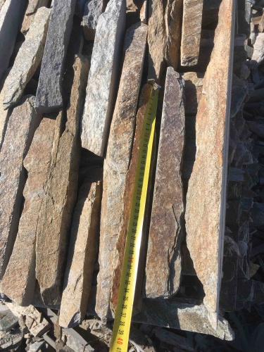 Горбушка златолит мультиколор для облицовки купить в Грозном