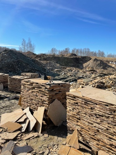 Плитняк златолит жёлтый золотистый для отмостки купить в Грозном