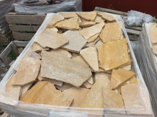 плитняк золотистый для облицовки