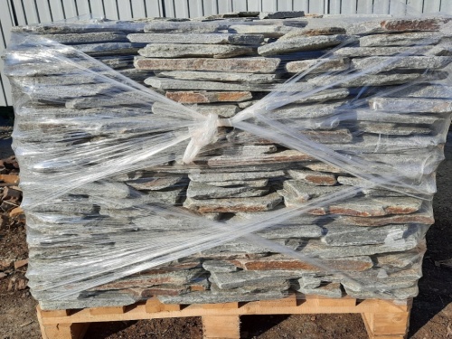 Златолит серебристый галтованный для лестниц купить в Грозном